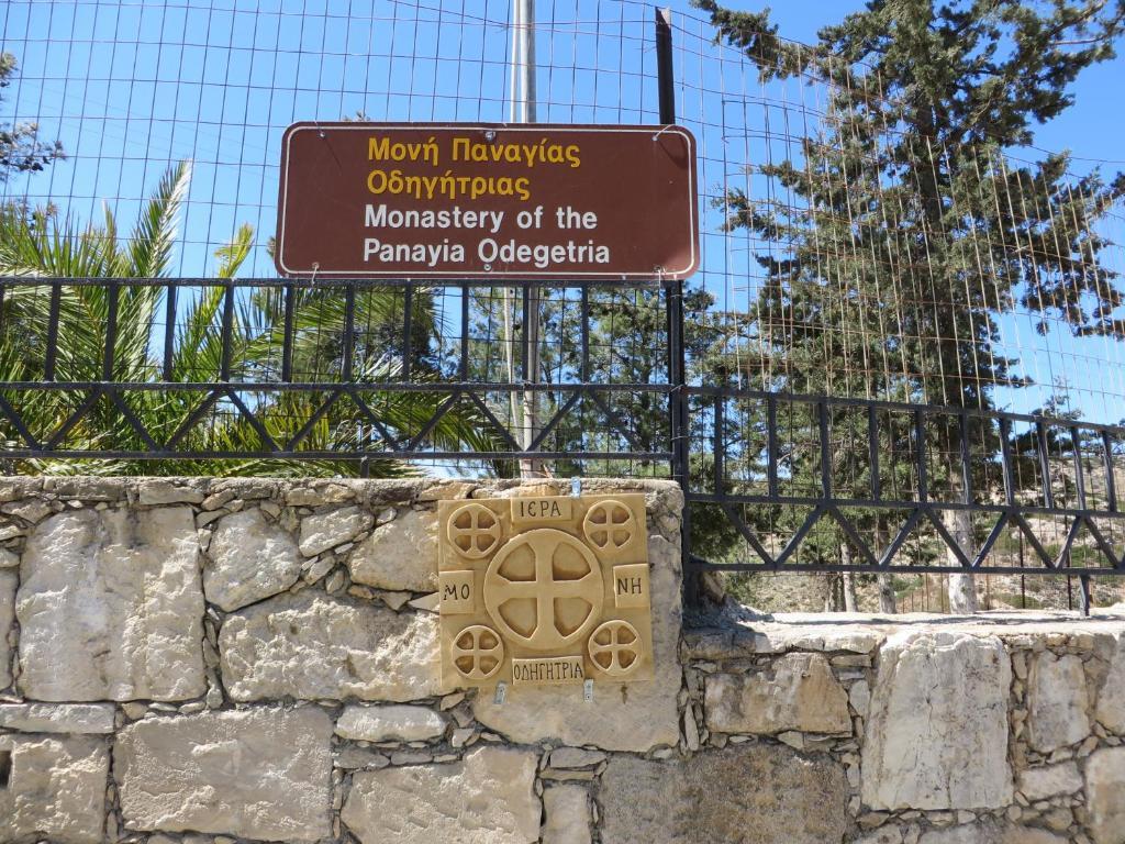 Villa Costas - Popi Sivas Bagian luar foto